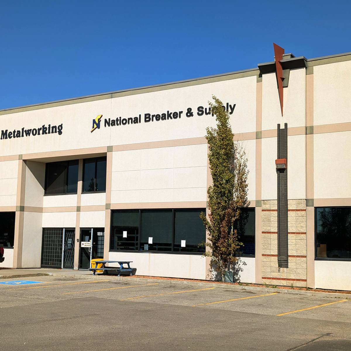 Industrial Space for Lease | 18516 111 Avenue Edmonton