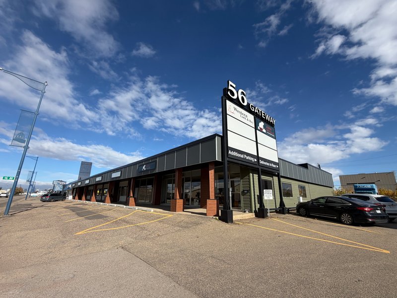 56 GATEWAY END-CAP UNIT