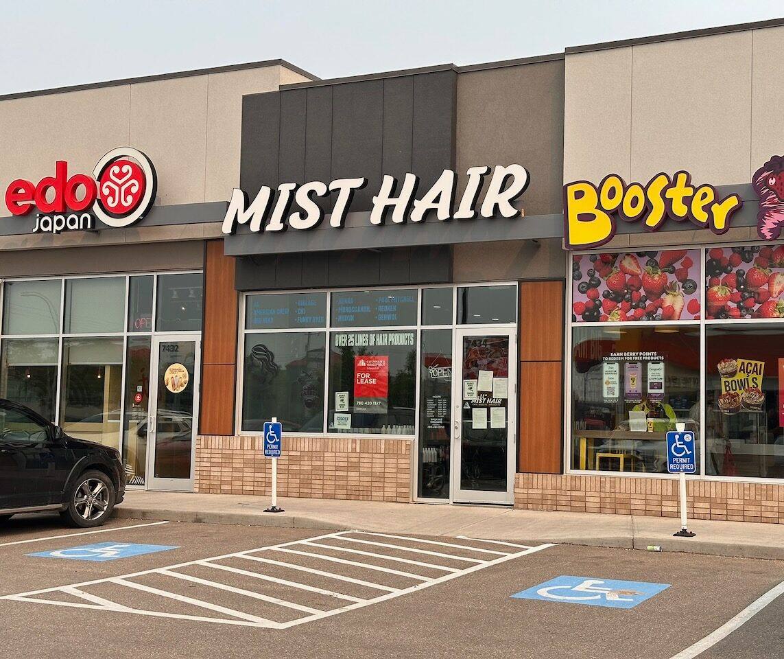 7434 68 Avenue NW Edmonton – Retail Space for Lease